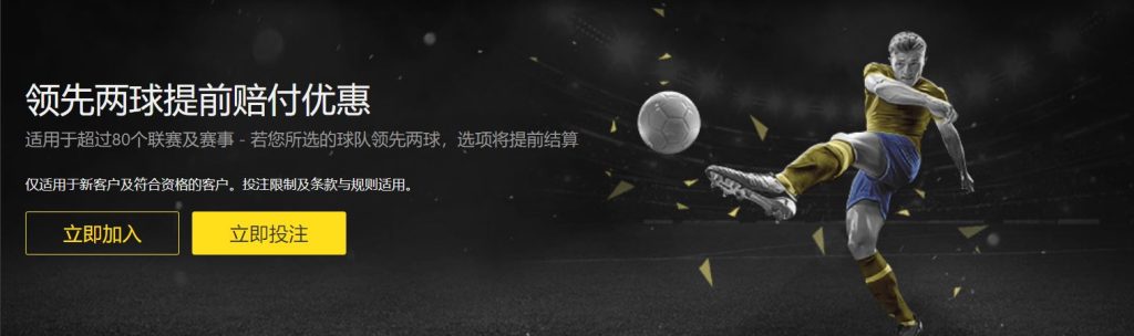 世界杯下注,平台,资讯,2026世界杯下注平台,世界杯投注,体育博彩,下注技巧,足球竞猜,世界杯2026,博彩平台,世界杯赌注