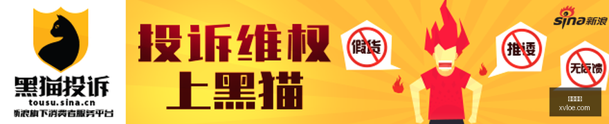 特朗普任命,的美国健康,顾问,沙巴体育,沙巴体育官网,沙巴体育app,沙巴体育平台