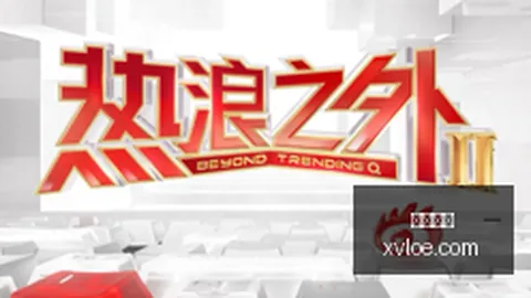 推荐 2026西甲前瞻：巴塞罗那对决巴列卡诺，独家攻略指南